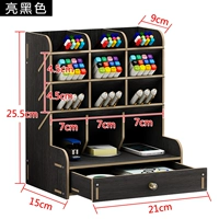 B11 Ярко -черный