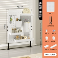 Обновление номера средней папки [горизонтальное и вертикальное направление может быть отрегулировано]