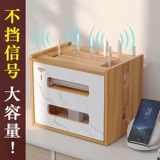 Ящик для хранения маршрутизатора, стеллаж для хранения, беспроводной Wi-Fi, оптический органайзер для кошачьих проводов, стеллаж для хранения ТВ-приставки