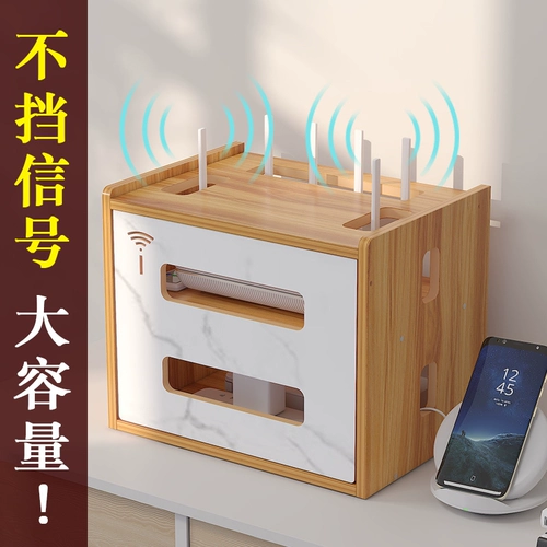 Ящик для хранения маршрутизатора, стеллаж для хранения, беспроводной Wi-Fi, оптический органайзер для кошачьих проводов, стеллаж для хранения ТВ-приставки