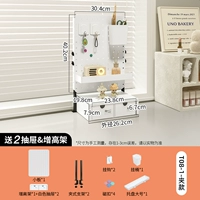 Обновление папок [2 ящика]