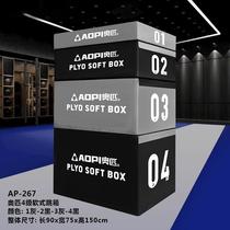 Software Jumping Box Four All-in-one Combined Single Gymnastics Fitness Adult Child 4 Steps Bounce Box Manufacturer of Jumping Box