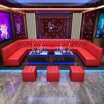 Customized KTV sofa music restaurant bar home karaoke box milk tea shop U-shaped deck table and chair coffee table manufacturer