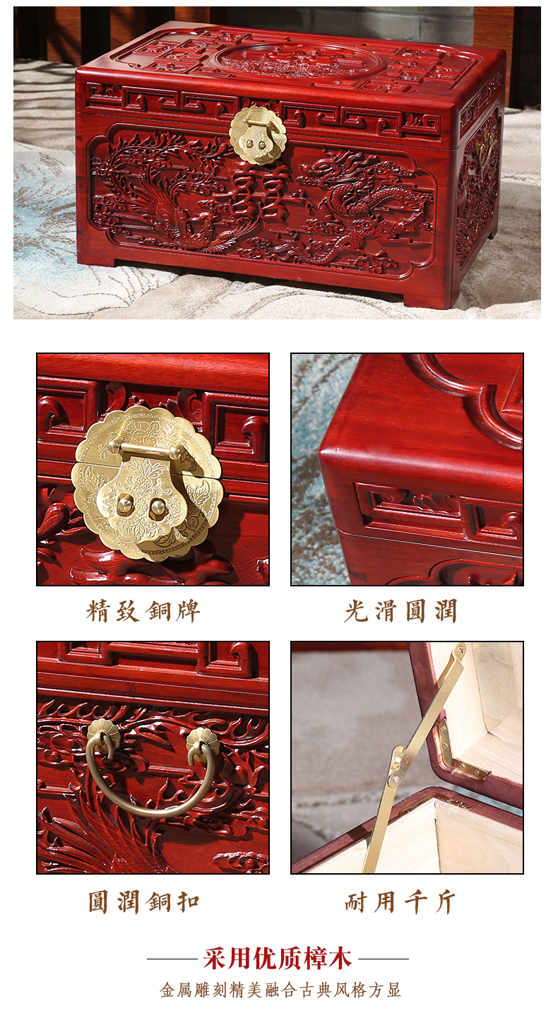 Wedding gỗ long não hộp gỗ sồi đầy đủ hộp quà cưới đám cưới hộp gỗ rắn gỗ nhà tranh lưu trữ bộ sưu tập hộp tùy chỉnh - Cái hộp hộp đựng đồ trang điểm bằng gỗ