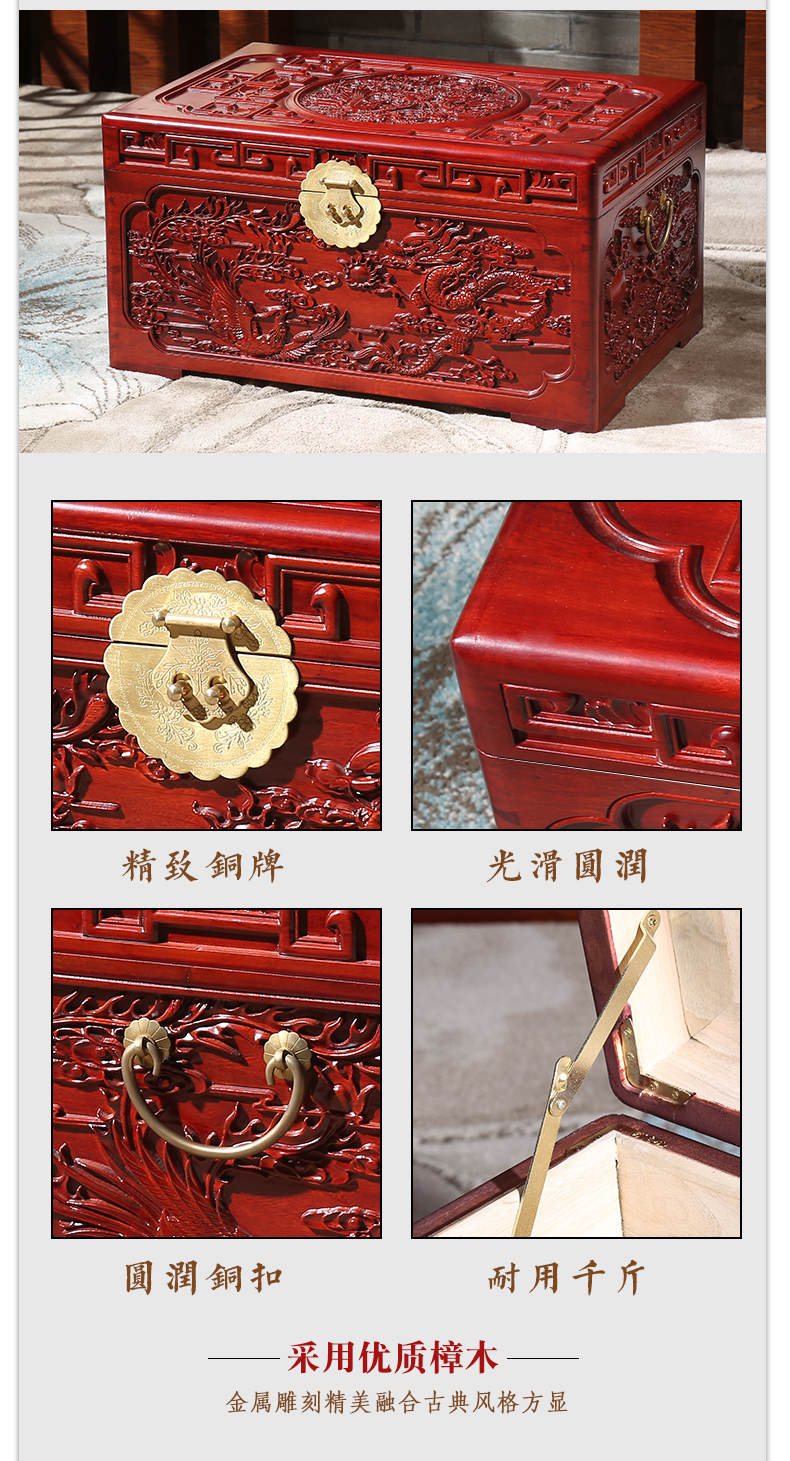 Wedding gỗ long não hộp gỗ sồi đầy đủ hộp quà cưới đám cưới hộp gỗ rắn gỗ nhà tranh lưu trữ bộ sưu tập hộp tùy chỉnh - Cái hộp hộp đựng đồ trang điểm bằng gỗ