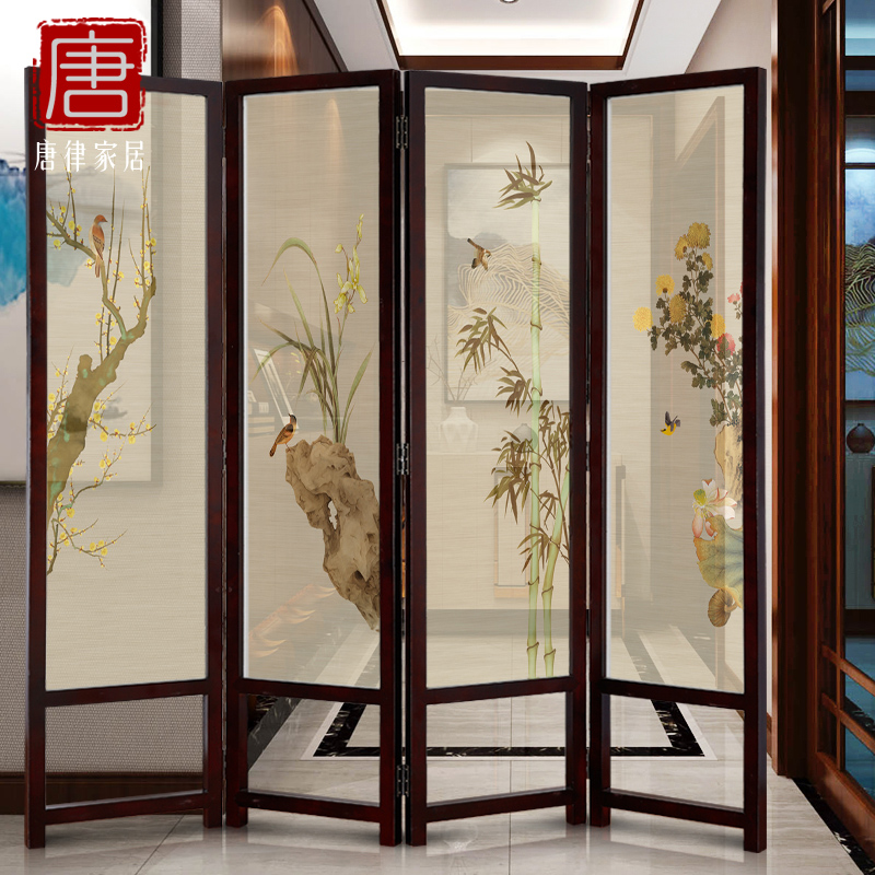 New Chinese Screen Partition Living Room Office Bedroom Sheltering Home Decoration Folding and minimalist modern fabric Folding Screen