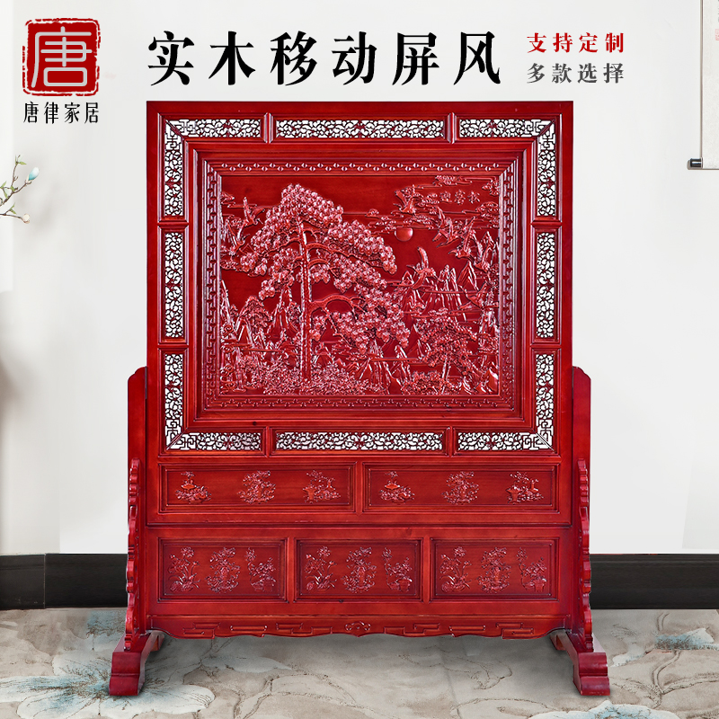 Solid wood screen greets the double-sided Chinese antique screen severance of living room seat seat screen