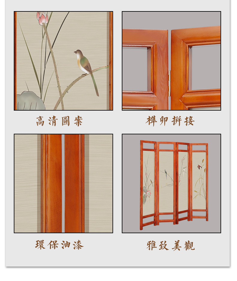 Màn hình Trung Quốc mới vách ngăn phòng khách khung gỗ chắc chắn bán màn hình gấp trong suốt di động hiện đại tối giản phòng ngủ văn phòng - Màn hình / Cửa sổ vach ngan ban tho