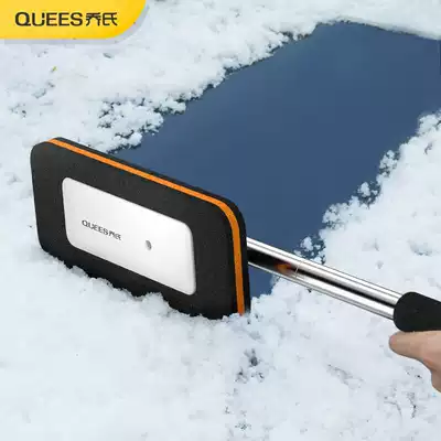 Snow removal shovel Car shovel multi-function snow scraping artifact Glass snow removal frost removal snow removal snow removal tool brush