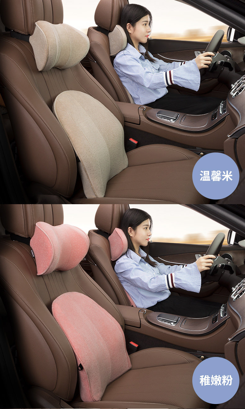 Yuanbao Head Pillow подушка полагается на детали 16.jpg