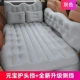 [Head Gear Yuanbao+New Upgrade Side Gear] -gly