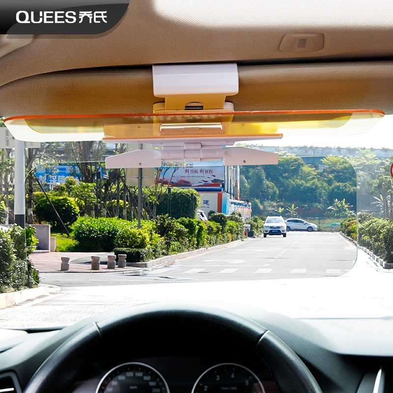 Car anti-high beam anti-glare sun visor driver goggles day and night dual-purpose car night vision anti-glare glasses