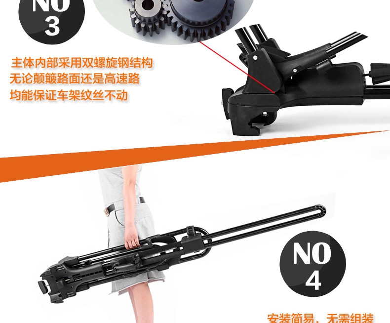 Xe đạp khung xe đạp khung thép không gỉ Xe đạp khung xe SUV phổ thông xe đạp leo núi chính hãng - Roof Rack thanh ngang giá nóc