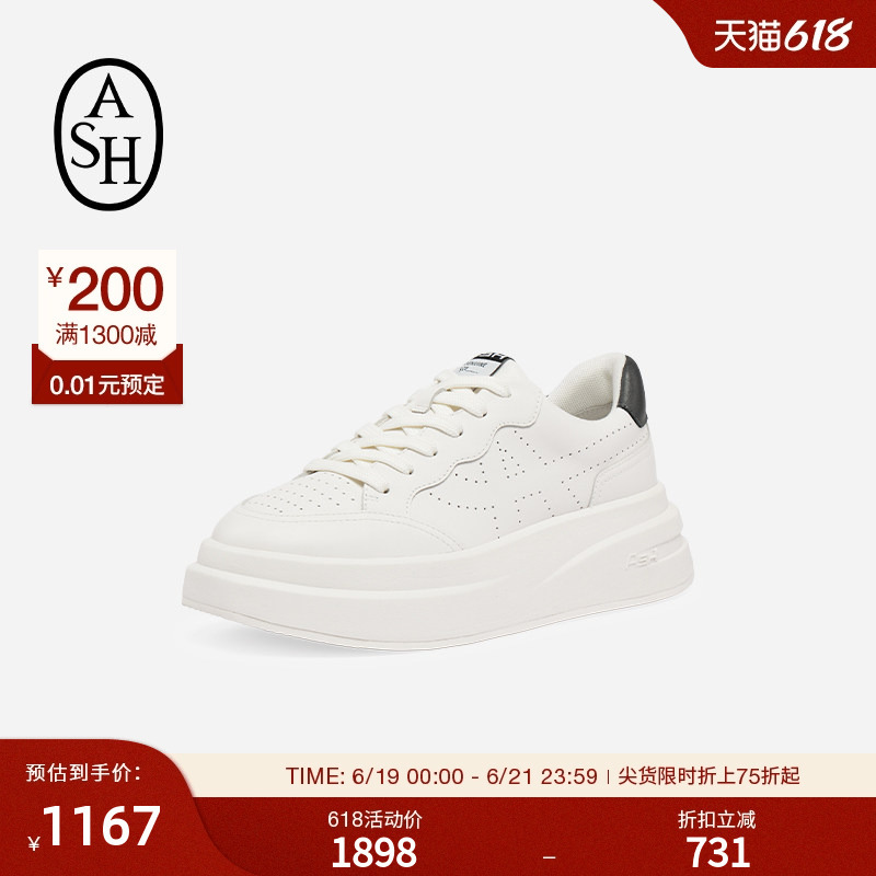 [Celebrity Style] Ash Women's Shoes Spring Model Impuls Casual Sneakers Height-Increasing Platform Thick-Soled White Shoes