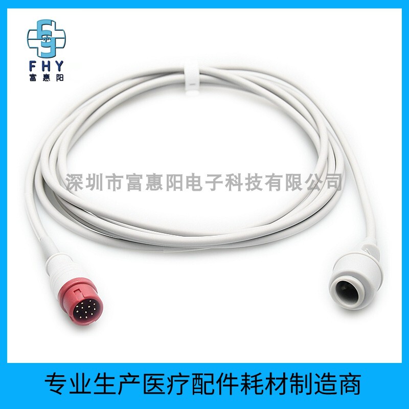 Compatible with Mairui 12-Pin Monitor Invasive Blood Pressure Cable to Edward Pressure Sensor Connection Cable Compatible with Mairui 12-Pin Monitor Invasive Blood Pressure Cable to Edward Pressure Sensor Connection Cable