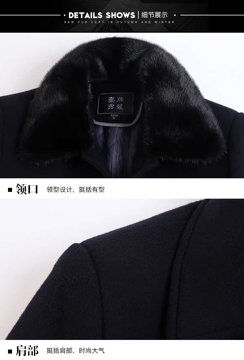 利群狼 男士中长款 羊毛呢子大衣 图9