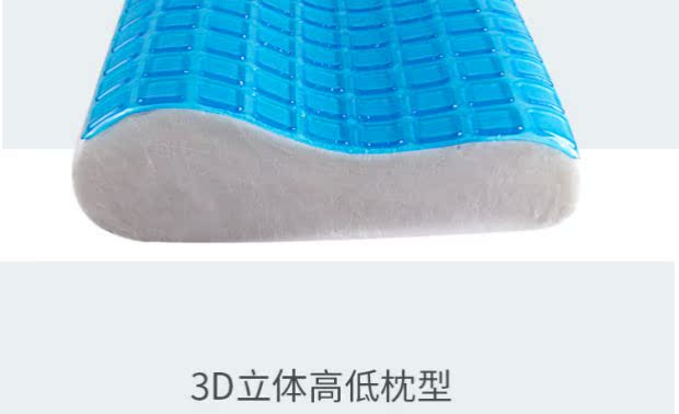 Bộ nhớ đệm gối ngủ màu xanh cổ xanh cổ tử cung cao và thấp hình chữ b cao mật độ chậm phục hồi gối đơn sinh viên gối gối chữ u cho bầu