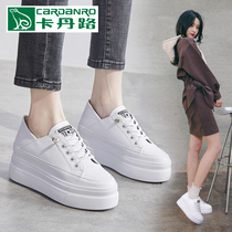 Inside Katane Road heightening 8cm Little white shoes women 2022 new summer and two wearing womens shoes Superfire 100 lap thick bottom plate shoes