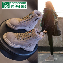 Cardan Road Snowy Boots Woman 2022 Winter new gush thickened warm cotton shoes leather hair integrated short cylinder female boot