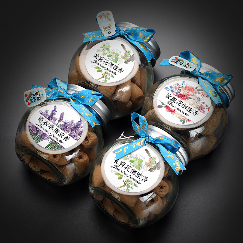 Siyou natural jasmine rose fragrance backflow incense grains household indoor fragrance toilet deodorant fragrance