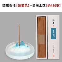 Горная любовь Лиули Сянджи [светло -голубой]+Синчжоу вода Шен [около 450 веток]