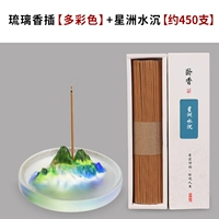 Горная любовь Лиули Сянджи [Красочно]+Синчжоу вода Шен [около 450 веток]