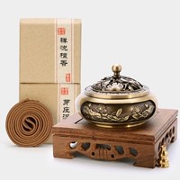 [Образец лотоса]+агарвуд+сандаловое дерево+базовая+медная штепсель благовония