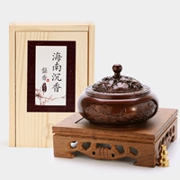 [Purple Lotus Pattern]+Hainan+Base+Purgrance Plugc