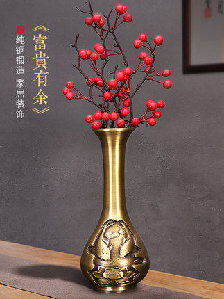 Siyou pure copper vase modern Chinese home living room decoration full copper flower crafts decoration decoration