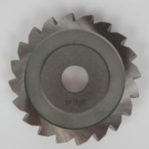 The Jarp planetary cutting machine slope blade AXXAIR mode