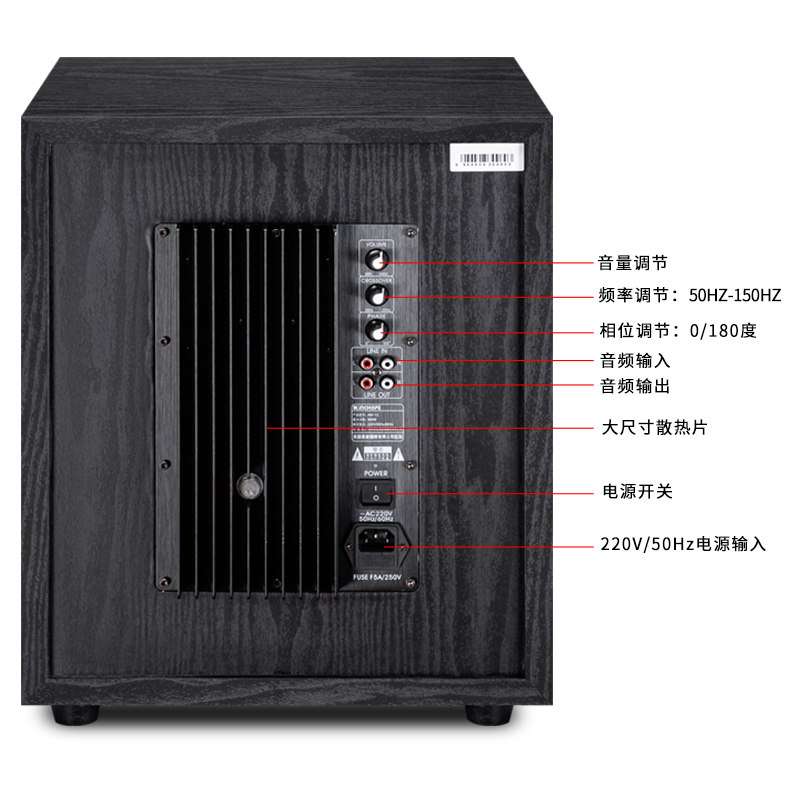 Aw-12/ 10inch High-Power Home Theater 12inch Professional Pure Active Subwoofer Heavy Bass Speaker