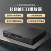Ch-20 Professional Pure Cd Player Audiophile-Grade Home Hifi Lossless Music USB Digital Cd Player