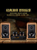Kinghope Junhao A-2 Audiophile Tube Amplifier Combo Audio System Hifi Bookshelf Speaker Set
