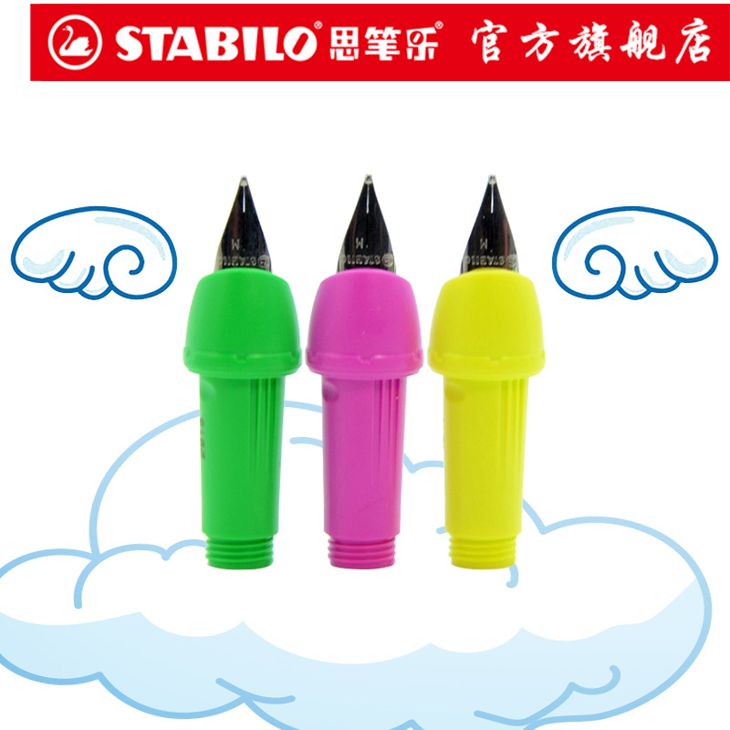 stabilo Flagship Store Germany Spenle pen pen tip twist pen original pen tip 0 38mmEF tip 0 7mmmm tip original imported twist card slot adjustment
