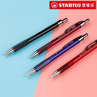 Стабило -флагманский магазин Германия Si Bi Pencil 3135 Комфортные дети.