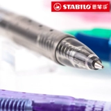 Stabilo флагманский магазин немецкой выдвижной шариковой ручки