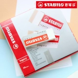Флагманский магазин Stabilo, немецкий Sipile 1186, большой ластик для учащихся начальной школы, предназначенный для рисования без сколов, ультрачистый карандаш для рисования, стирание слов в линии, креативные мультяшные милые канцелярские принадлежности для публичного экзамена