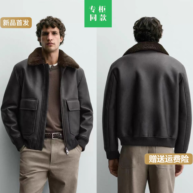 Cabinet 899! Za New Winter Men's Clothing Patchwork Collar Leather-Effect Jacket Thickened Coat Cotton Jacket 3548108