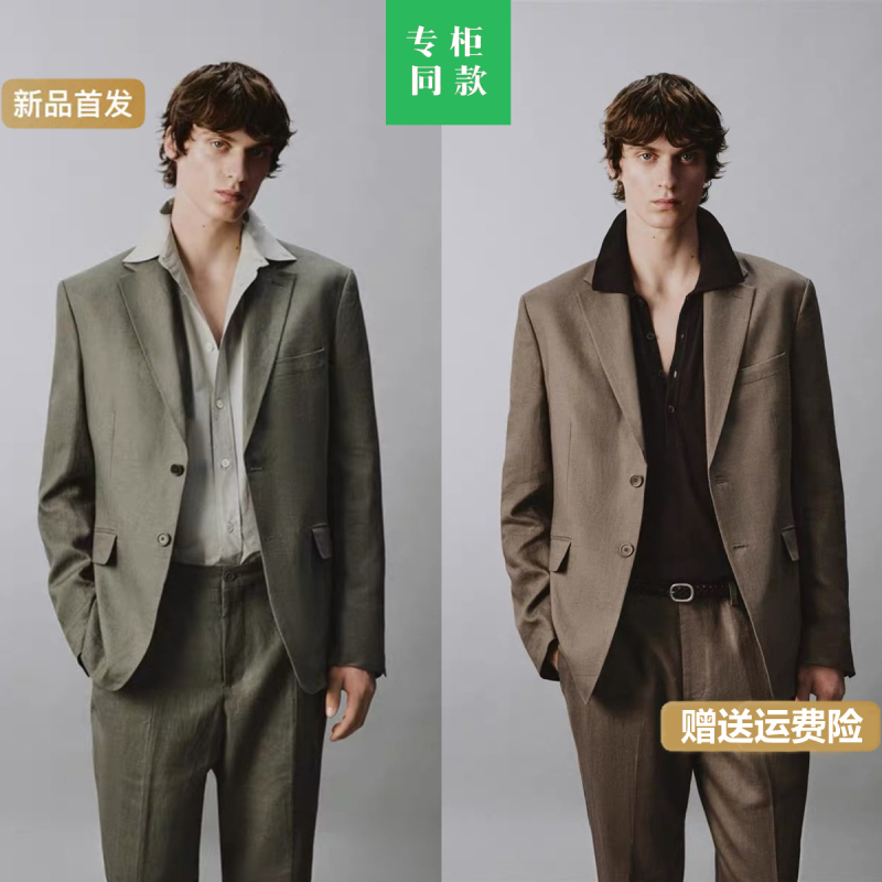 Cabinet 699! Za Autumn New Product Men's Slim Straight Linen Business Suit Jacket Casual Suit 4410410 526
