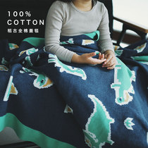 DAOGU) Pure cotton dinosaur holiday four seasons blanket spring summer autumn and winter kindergarten blanket blanket