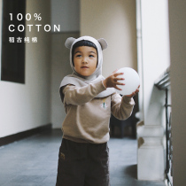 DAOGU DAOGU) DAOGU neck protection ear pulling cape hat boy and girl New Year hat