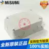 Misumi with terminal block junction box BXDZ-10P resin type 10 new original spot
