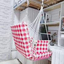 Hanging Hanging Room Hanging Room in College Student Room Hanging Arts Indoor Literature Swing Children Lazy Rocking Chair