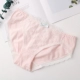 Đồ lót nữ bằng vải cotton gợi cảm của Nhật Bản - Giống cái