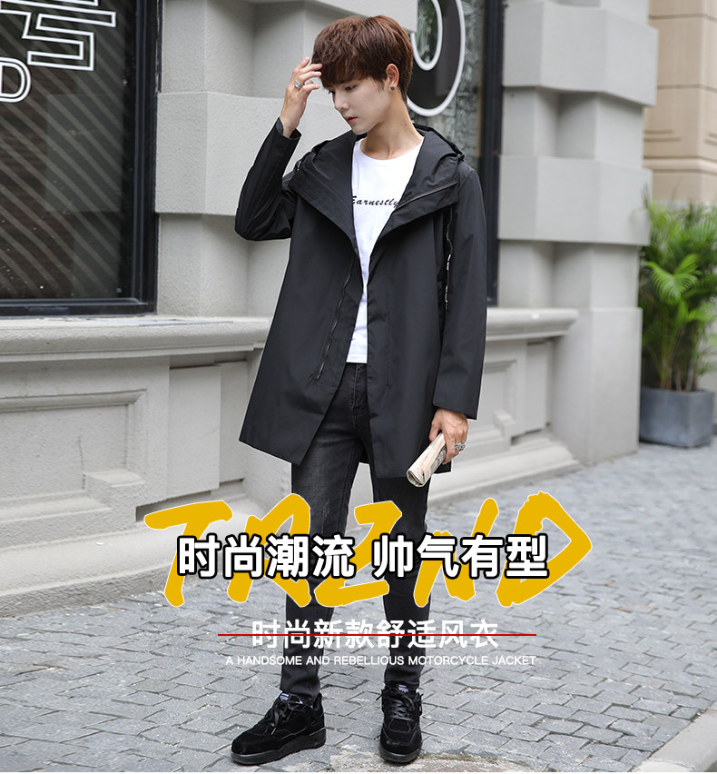 Blouson homme MARSWORT  MA SHIWEI manches longues - Ref 3116598 Image 7