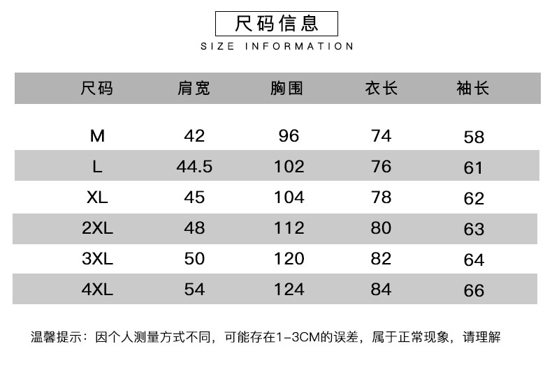 Blouson homme MARSWORT  MA SHIWEI manches longues - Ref 3116598 Image 12