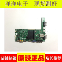 Hisense LED40 55 50 42 48 46K20JD K360J motherboard RSAG7 820 5277 flat optional