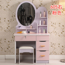 Small bedroom dresser Economical mirror makeup table Mirror can accept single multi-function desk one simple