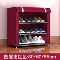Balcony stainless steel shoe rack with dust cover sunscreen household storage artifact sturdy economy can be closed and durable