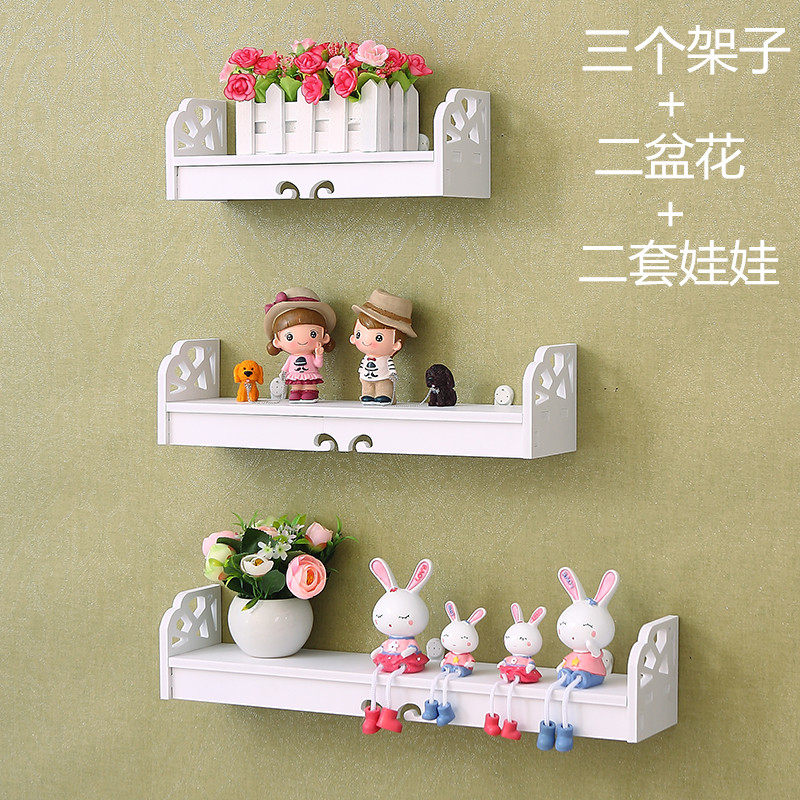Shelf perforated wall hanging bracket Bedroom living room router storage box Discharge TV box storage